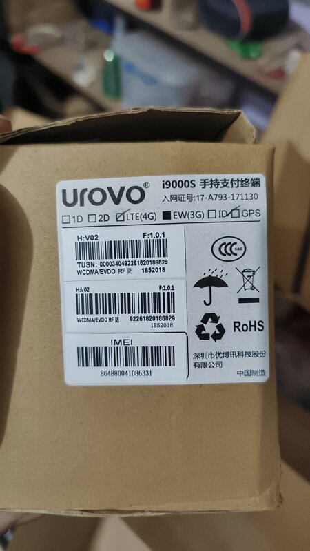 Urovo i9000S 5 인치 휴대용 터치 스크린 스마트 POS 결제 터미널, 안드로이드 5.1 WCDMA RF 1 + 8 램 버전, 프린터 포함