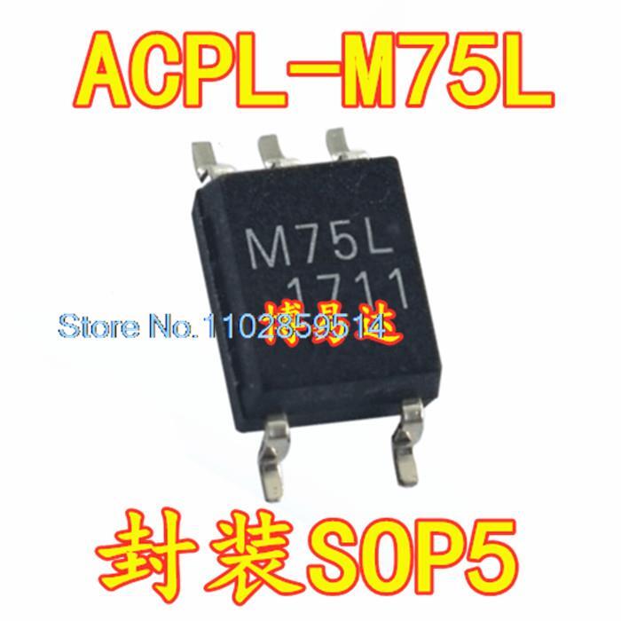 10 قطعة/الوحدة ACPL-M75L M75L HCPL-M75L SOP-5