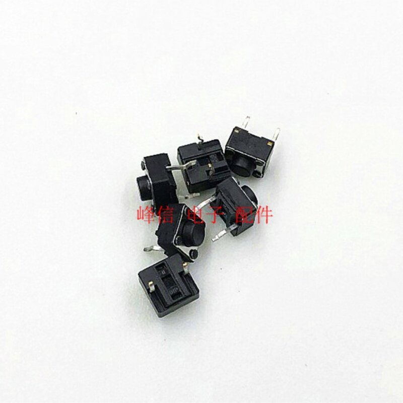50Pcs Light Force Medium 2 Feet Straight Plug 6*6*5 Touch Button Switch Micro Button Switch Square Reset Switch