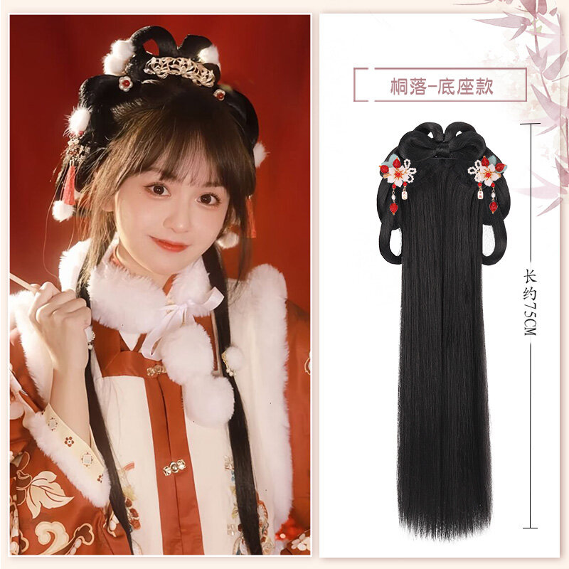 Ancient Costume New Year Headdress Hanfu Wig Integrated Hair Bag Style Bun Plate Invented Back Pad
