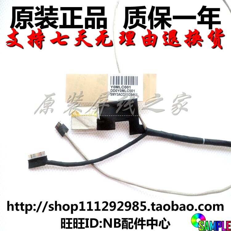 Video screen cable For HP X360 15-AP 13-4000 laptop LCD LED Display Ribbon Camera Flex cable DD0Y0MLC000 DD0Y0MLC010 DD0Y0MLC100