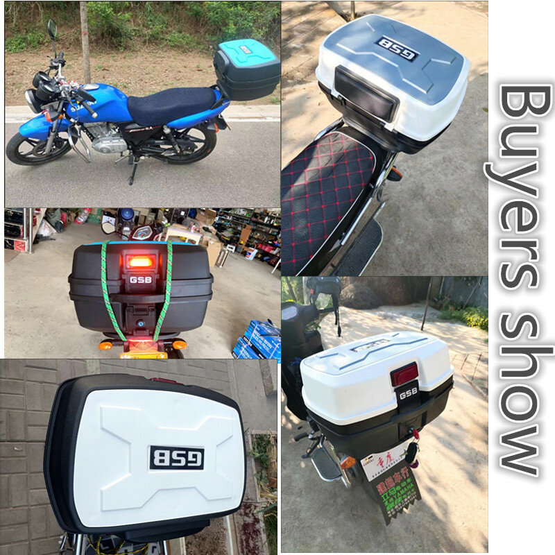 GSB 오토바이 트렁크 범용 부츠, 대형 두꺼운 전기 배터리, 자동차 보관 상자, 스쿠터 자동차 도구 상자, 방수