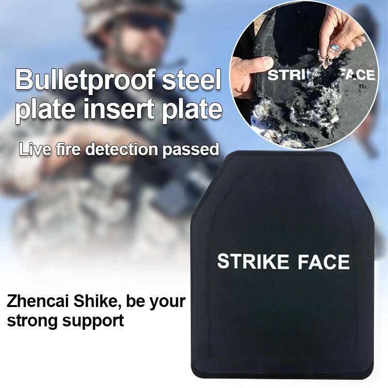 NIJ IIIA Nível Anti Bullet Proof Placa de aço para Tactical Safety Vest Ballistic Body Armour Stab-Proof Composite Board 7mm 8mm