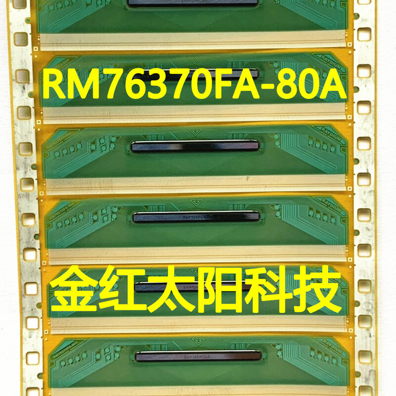 RM76370FA-80A nowe rolki TAB COF w magazynie