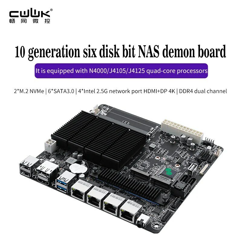 J4125 4x Intel i226-V 2.5G Nics NAS Carte Mère 2x M.2 NVMe Six SATA3.0 2 * DDR4 HDMI2.0 DP Mini ITX type carte mère