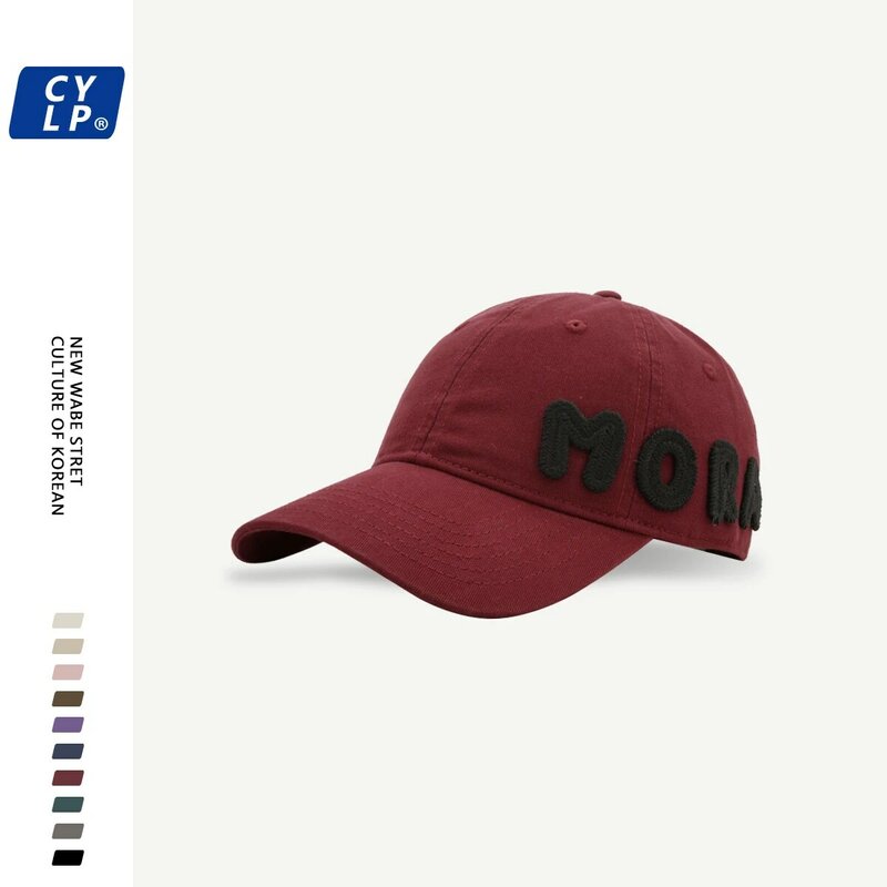 Letter Embroidered Baseball Cap Men and Women Street Couple Korean Style Fashion All-Matching Soft Peaked Cap