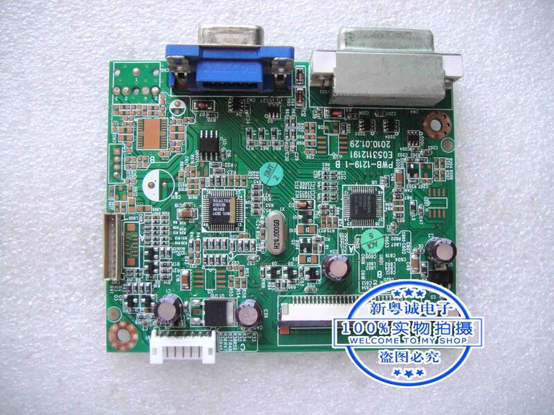 LCD Power Backlight Boost Motherboard, alta tensão constante atual Driver Board, 18 ", FNC80-WB, PWB-1219-1