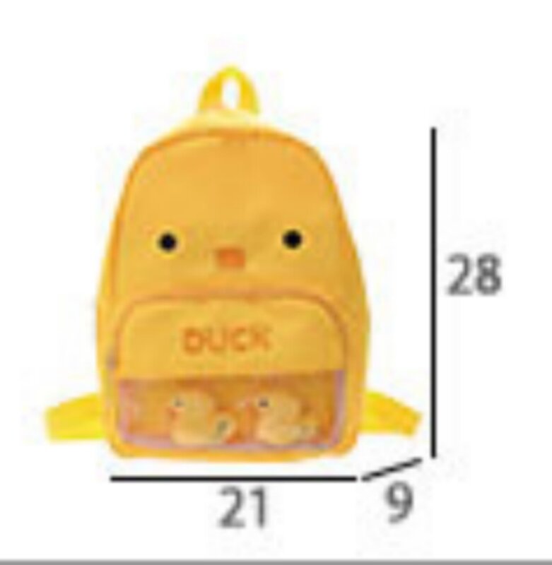 子供のための動物デザインのバックパック,幼稚園のための素敵なバックパック,光沢のあるバッグ,学校のためにパーソナライズされた,ギフトのアイデア