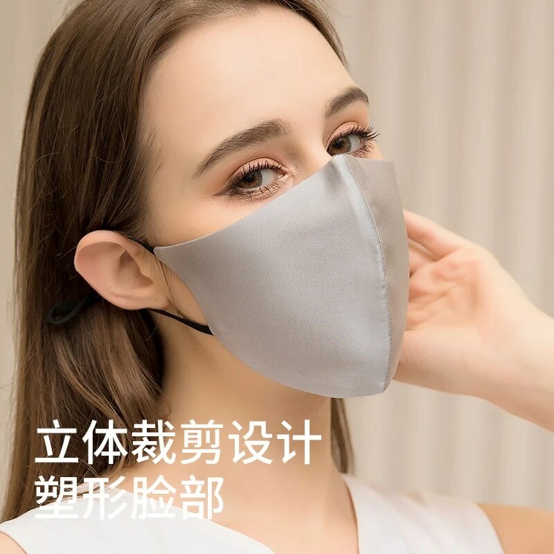 Маска для лица из шелка тутового шелкопряда для мужчин и женщин, пылезащитная Регулируемая дышащая маска для красоты лица, летние солнцезащитные Маски для лица, 100%