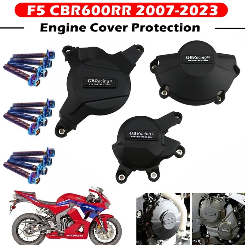 เคสป้องกันฝาปิดเครื่องยนต์รถมอเตอร์ไซค์ GB เคสป้องกันสำหรับ Honda F5 CBR600RR 2007-2023 gbracing ฝาปิดเครื่องยนต์ S