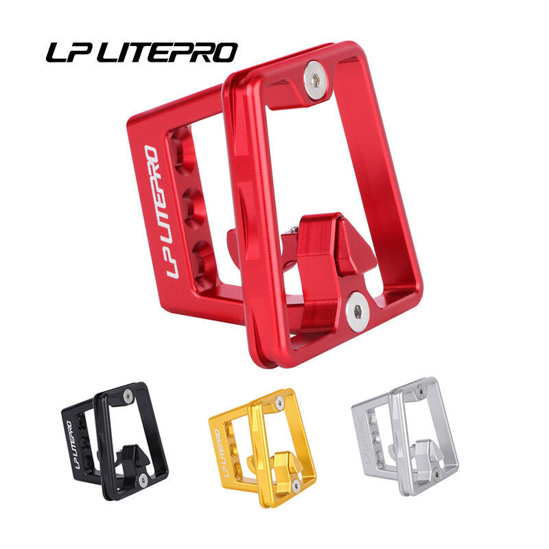 LP Litepro สำหรับ Brompton กระเป๋าเป้สะพายหลังผู้ถือแยกสำหรับ Birdy ฯลฯ3 Hole Dual เดี่ยวดึงพับจักรยานบังโคลนหน้...