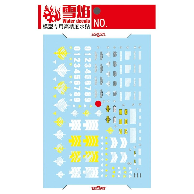 Model Decals Water Slide Decals Tool For 1/100 MG Gouf Custom Fluorescent Sticker Models Toys Accessories