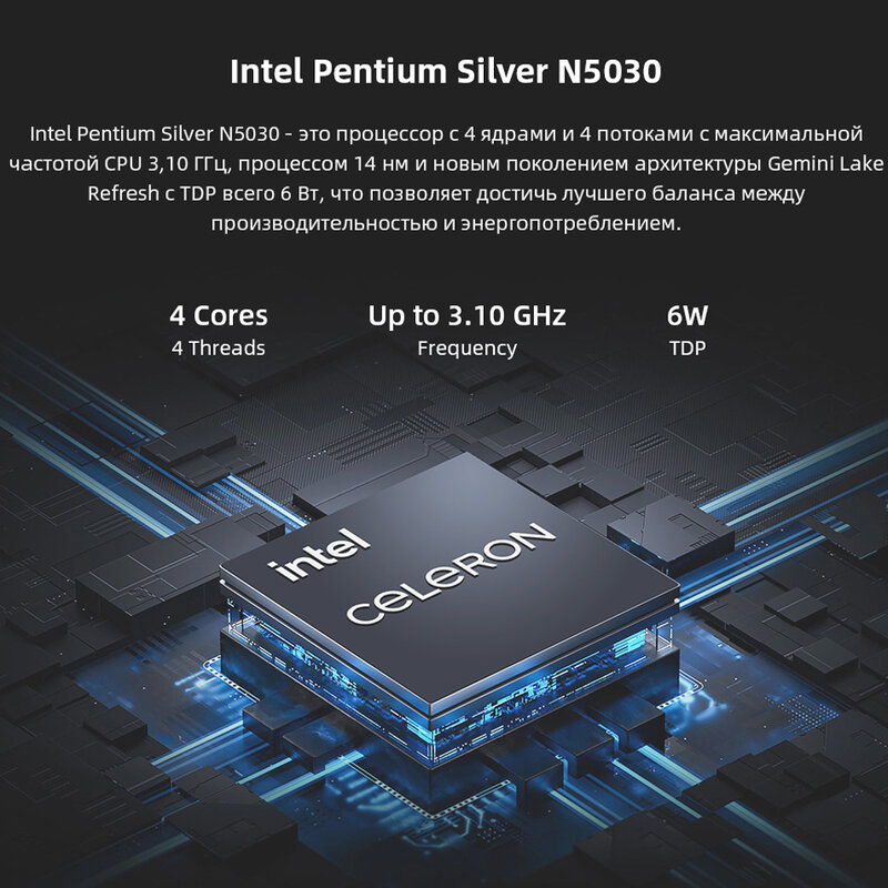 Nowy Tablet Bitecool A1 Windows 11 Pro 10.1 Cal ekran FHD Intel pentium Silver N5030 czterordzeniowy do 3.1Ghz 8GB DDR4 128GB SSD