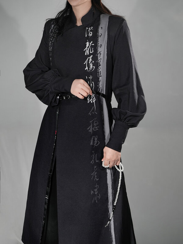 Chinese Style  Long Shirt Calligraphy Shirt Youth Chinese Speaking Men's and Women's Set Large Size Extended HANFU