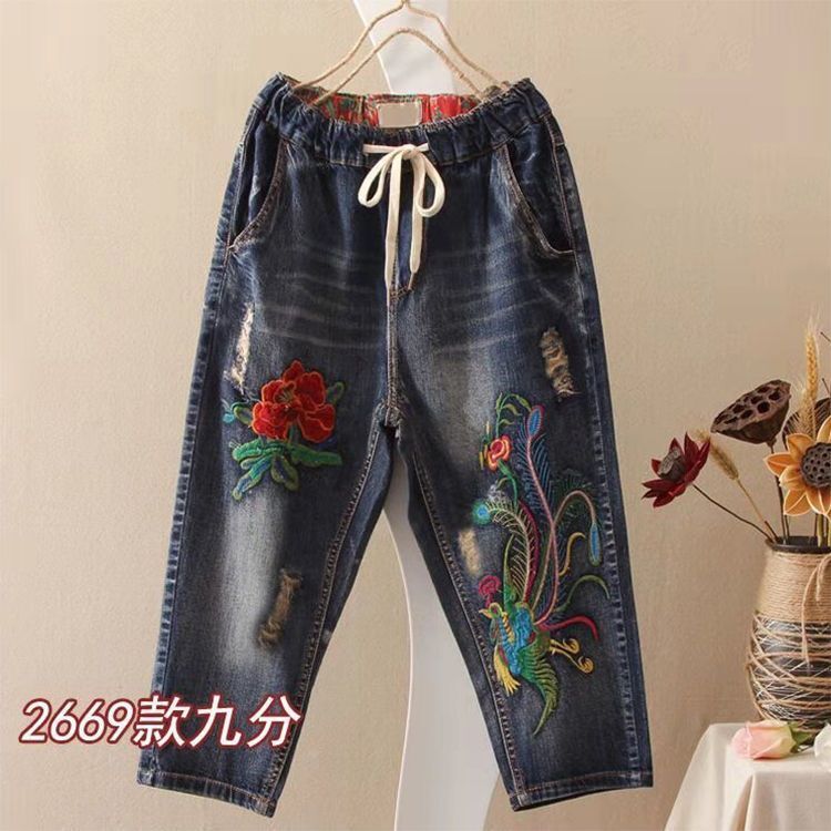 Blumen bestickte Damen jeans modische Harajuku Trend lässige Straße hoch taillierte lose weites Bein gerade Bein Hose