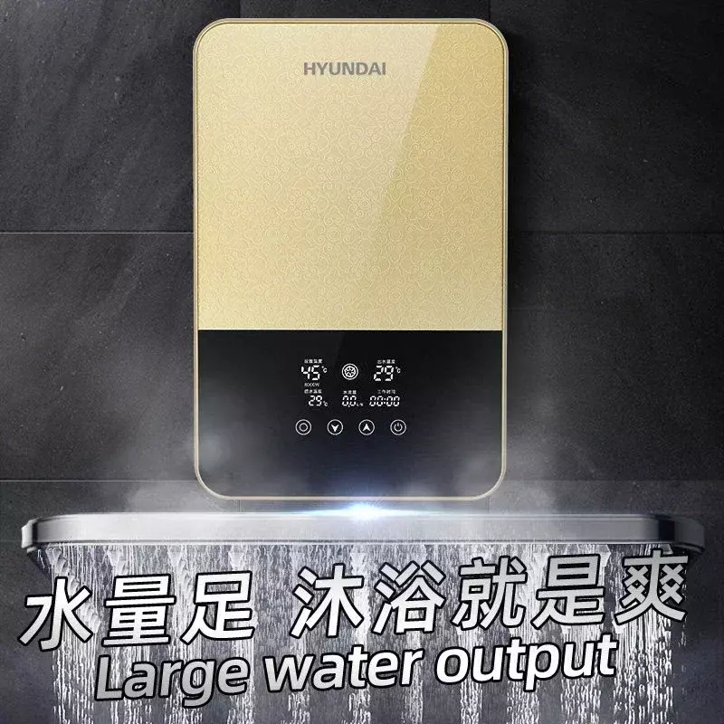 Natychmiastowe ogrzewanie elektryczna grzałka do wody mieszkanie prysznic ciepła woda hotelowy sprzęt łazienka z wanną podgrzewacz ciepłej wody gospodarstwa domowego