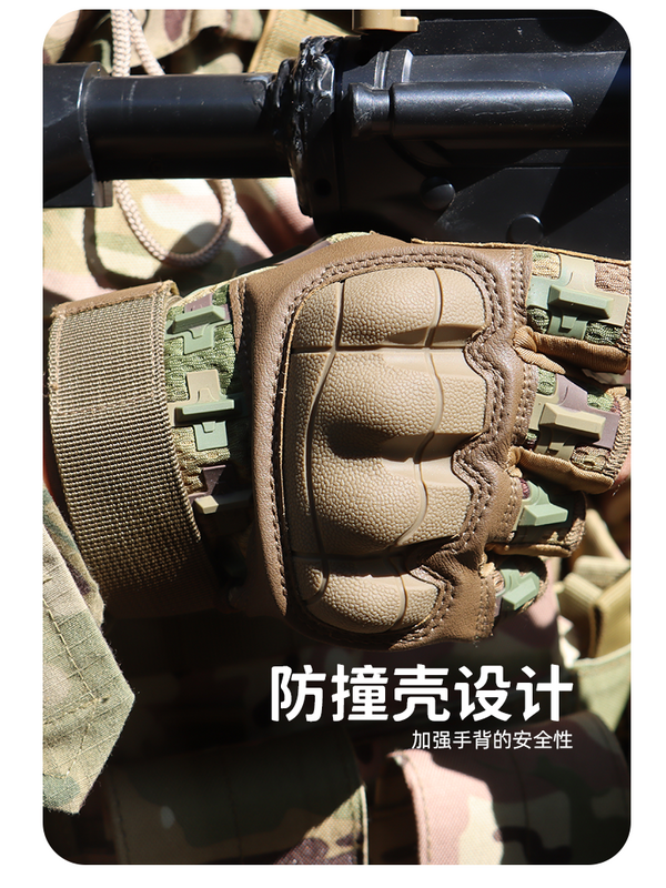 Тактические перчатки с открытыми пальцами B38, Нескользящие и износостойкие тренировочные перчатки