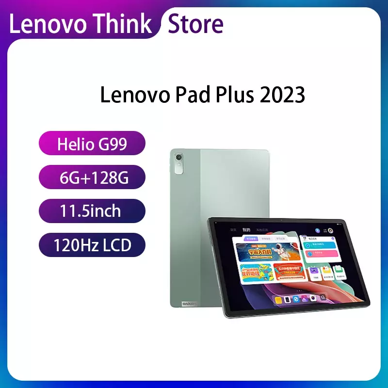 Lenovo Tab P11 Plus 2023 Mediatek Helio G99 6Gb 128G 11.5Inch Lcd-scherm 7700Mah Tablet Originele firmware Xiaoxin Pad Plus 2023