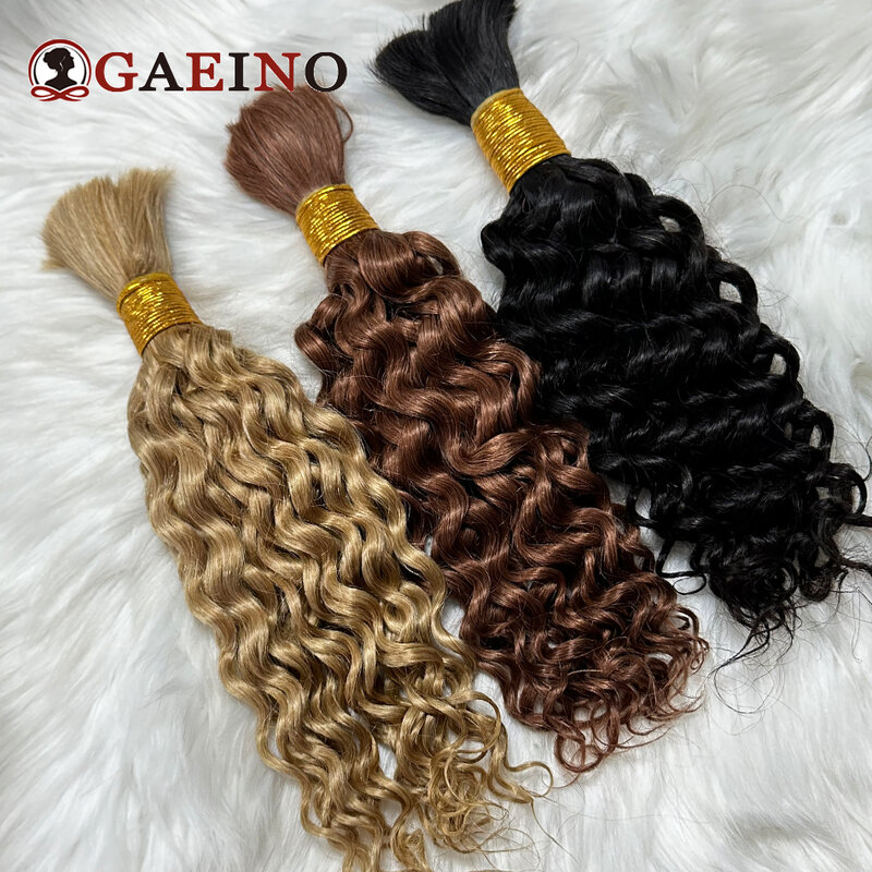 ブラジルの天然かつら,レミー品質,事前に着色された髪,水の波,エクステンション,かぎ針編み,14〜28インチ