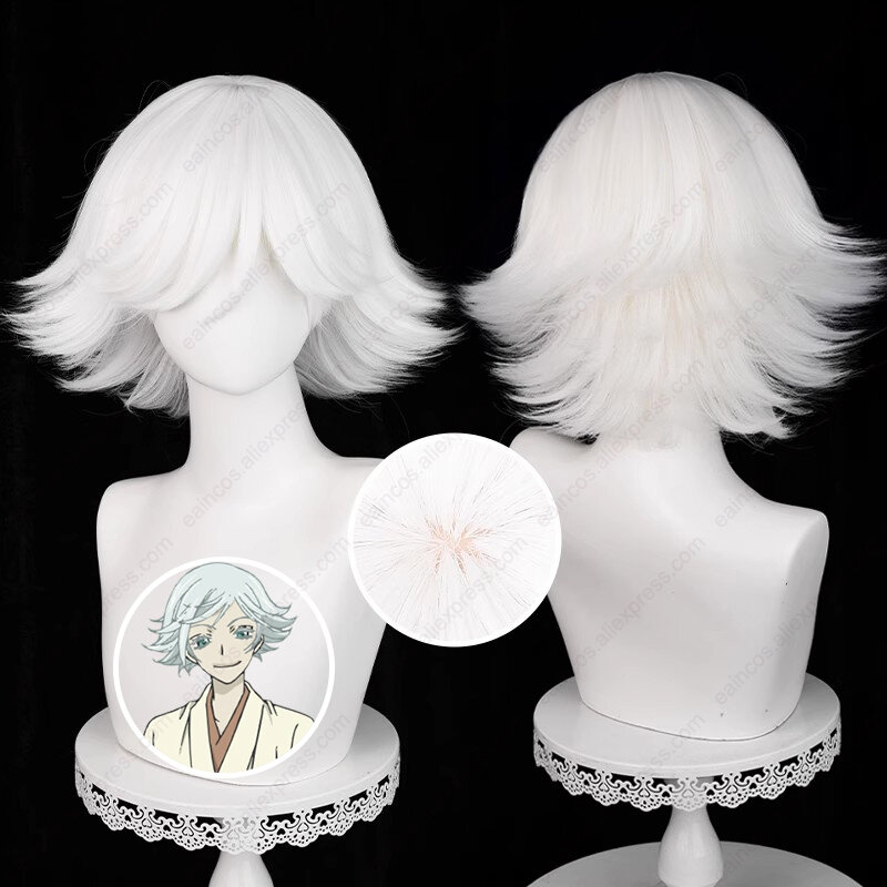 Peluca de Cosplay Mizuki Mi Zu Ki, pelo corto blanco puro de 33cm, pelucas sintéticas resistentes al calor