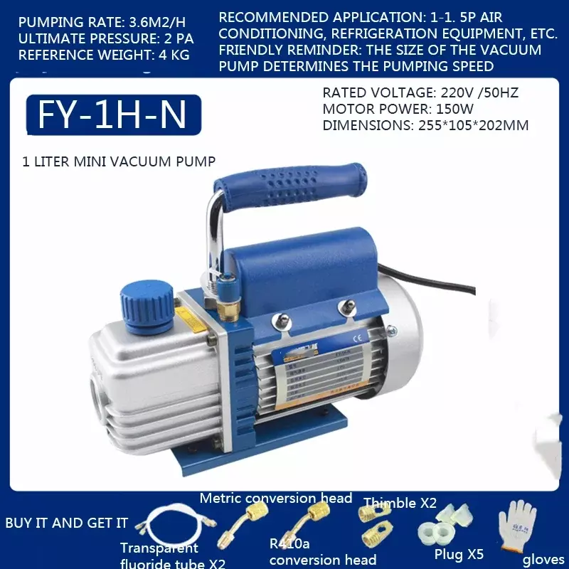 FY-1H-N/FY-1C-N pompa per vuoto rotativa a palette in miniatura ad alte prestazioni nuovo strumento per vuoto di refrigerazione per aria condizionata refrigerante