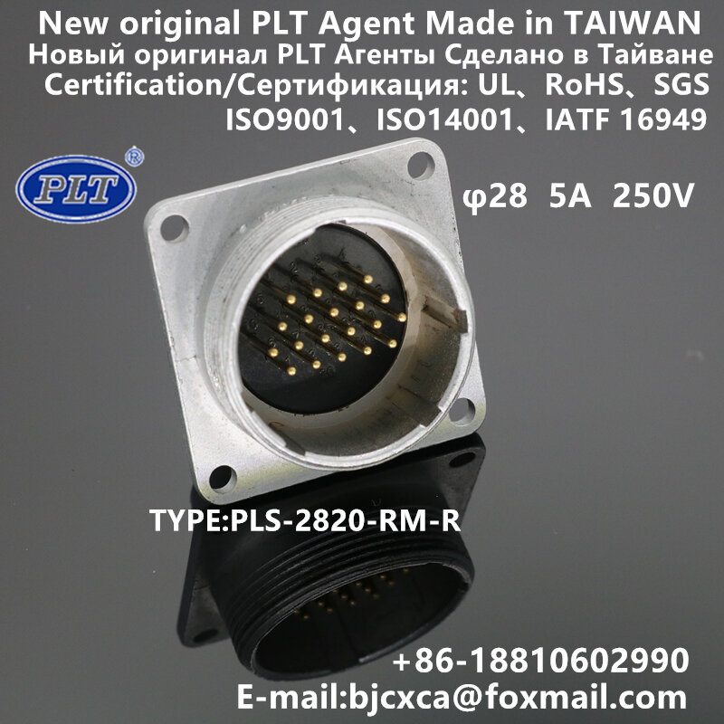 PLS-2820-RM + PF PLS-2820-RM-R PLS-2820-PF X-R PLT APEX Global Agent M28 20-контактный разъем авиационного штекера, оригинальный RoHS UL Тайвань