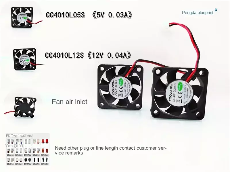 Coolcox Hydraulische Lager Cc4010l 12S/Cc4010l 05S Stille 4010 12V 5V Grafische Kaart Ventilator