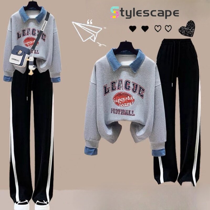 Spring and Autumn New Set for Female Students Korean Edition Loose Fake Two piece Sweater Wide Leg Jeans Two piece Set