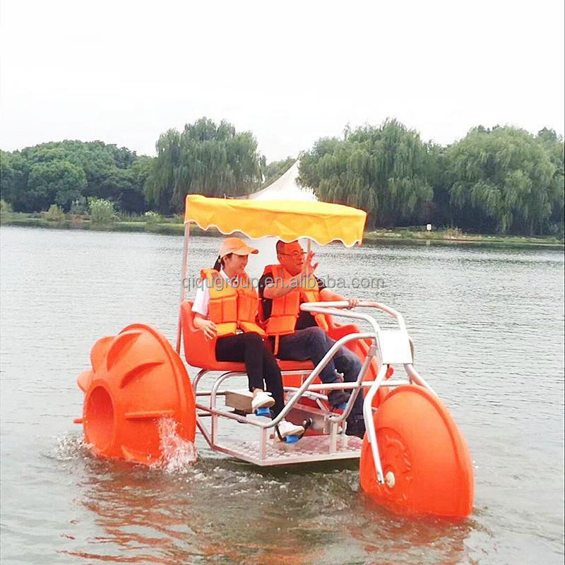 2023 The most popular two person on sea and lake with 3 wheels water sports tricycle pedal boat aqua bike water bike