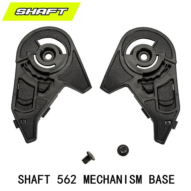 SHAFT 562 SHIELD BASE original SHAFT helmet mechanism base replacement parts