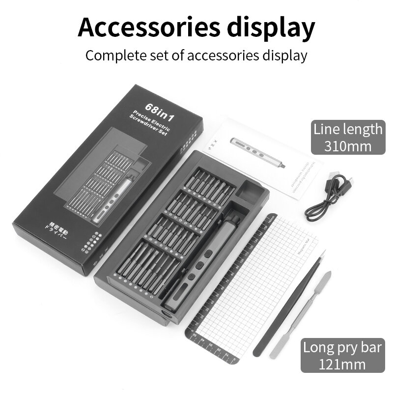 Luxianzi-コードレス電動ドライバーセット,68 in 1,iPhone,メガネ,時計,PC,修理,磁気ネジビット用の電源ツール