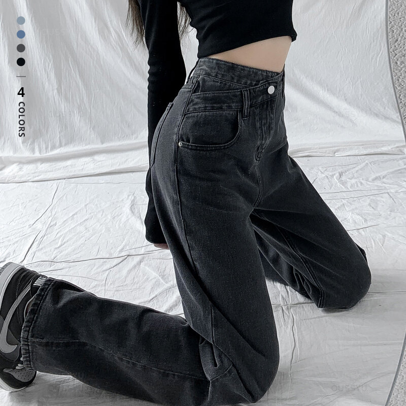 OUSSYU กางเกงยีนส์ผู้หญิงกว้างขากางเกงกางเกง Femme สีดำ Jean ผู้หญิงสูงเอวหญิงกางเกงเสื้อผ้าแบรนด์ Pantalones Spodnie Damskie