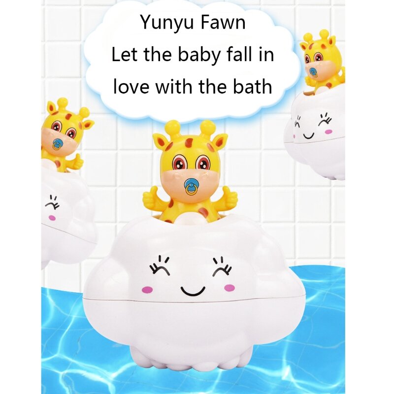 Wasser zum Spielen Spielzeug Cartoon Dusche Bad Spielzeug Schwimmbad Bildung Spielzeug Schöne Badewanne Lustiges Geschenk für