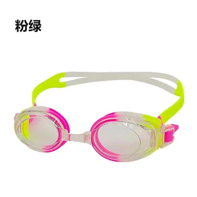 The Goggles Hd Silikon Tahan Air Antikabut Kotak Kecil Kacamata Dewasa Peralatan Kacamata Renang