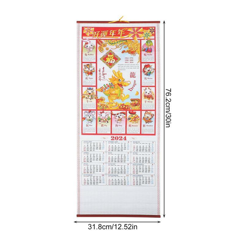 Calendrier mural chinois du nouvel an du dragon, calendrier lunaire mensuel, défilement mural, 2024