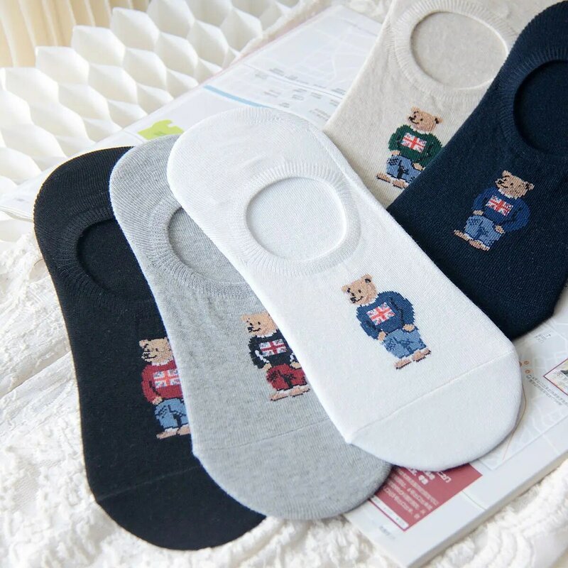 Cartoon Gentleman Bear Men's Socks Cotton Harajuku Skateboard Socks Novelty Breathable Sox Christmas Gift носки calcetines носки