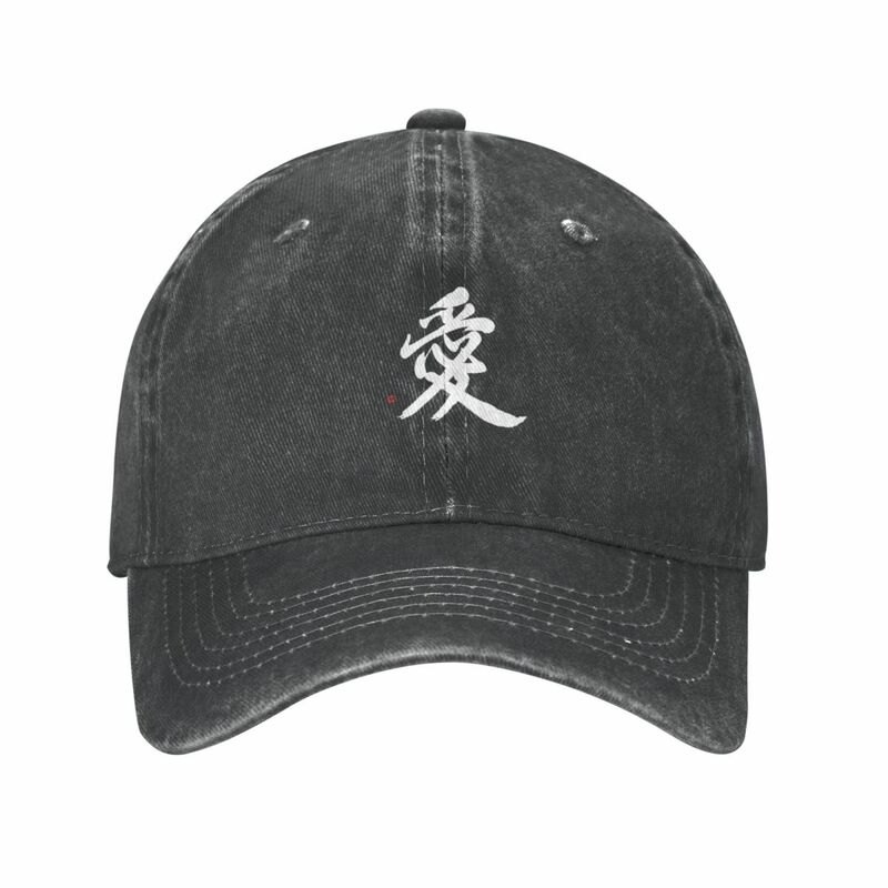 قبعة رعاة البقر Love Kanji للرجال والنساء ، قبعة الجولف بالخط الأسود ، الرمز الياباني Ai