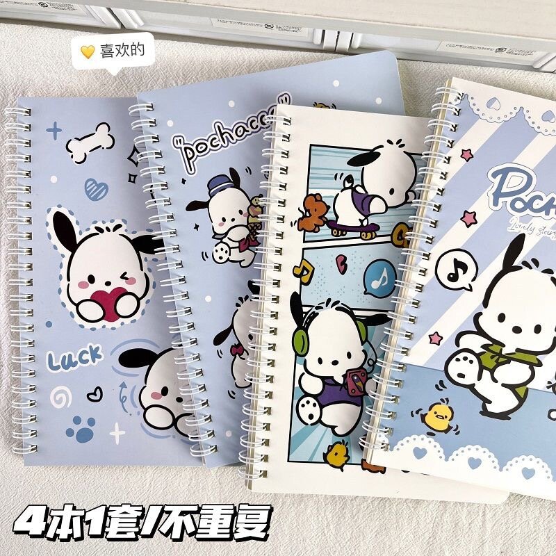Kawali Sanrio A5 Coil Notebook para Meninas, Hello Kitty Notebook, Papelaria dos desenhos animados, Sweet Ins, Brinquedos bonitos, Presente de aniversário, Novo, 4pcs