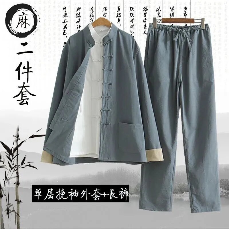 3PCS Tradycyjny chiński garnitur Tang Męski strój Kung Fu Retro Casual Bawełniany len Plus Size Zestaw odzieży Tai Chi dla mężczyzny
