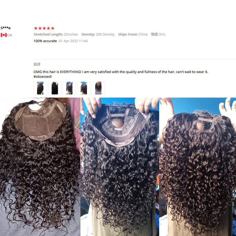Topnormantic-Peluca de cabello humano ondulado para mujeres negras, pelo brasileño Remy con parte en U, densidad de 250, Color natural