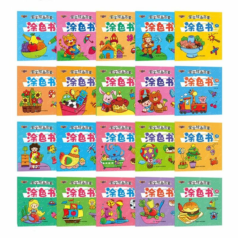 Beginner Fruit Animals DIY Children Toys Drawing Painting Book Coloring Books Art Stationery Supplies Graffiti Doodle Book
