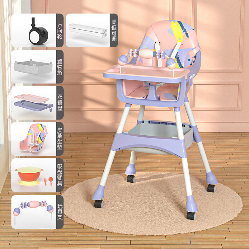 Baby Dining Chair 1-6 Years Old Baby Eating with / Dining Chair Home / Multi-functional Children Dining Chair Dining Table