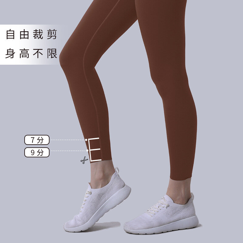 Новинка 2024, женское обнаженное платье для йоги Lu, сексуальный спортивный бюстгальтер с перекрестной спинкой, Персиковое бедро