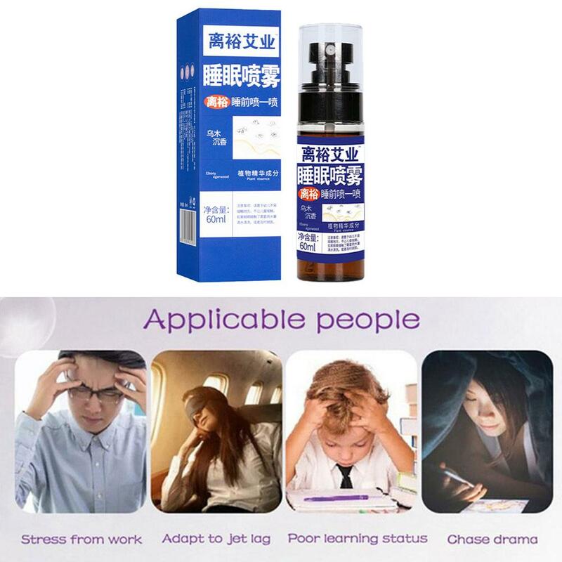 Spray para dormir profundo de Agarwood, aceite esencial para el cuidado del insomnio, planta de estrés, Spray corporal Natural, ayuda a dormir, extracto, Relie, K2Z5, 60ml