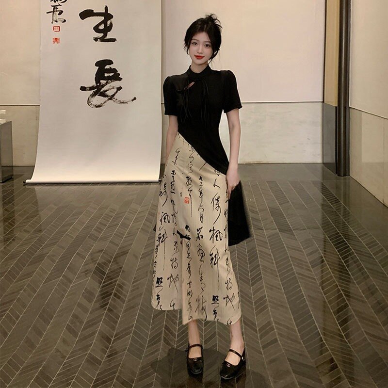 New Chinese Style National  Retro Sense Luxury Irregular Calligraphy Skirt Fashion Cheongsam Two piece Suit Skirt Women Summer