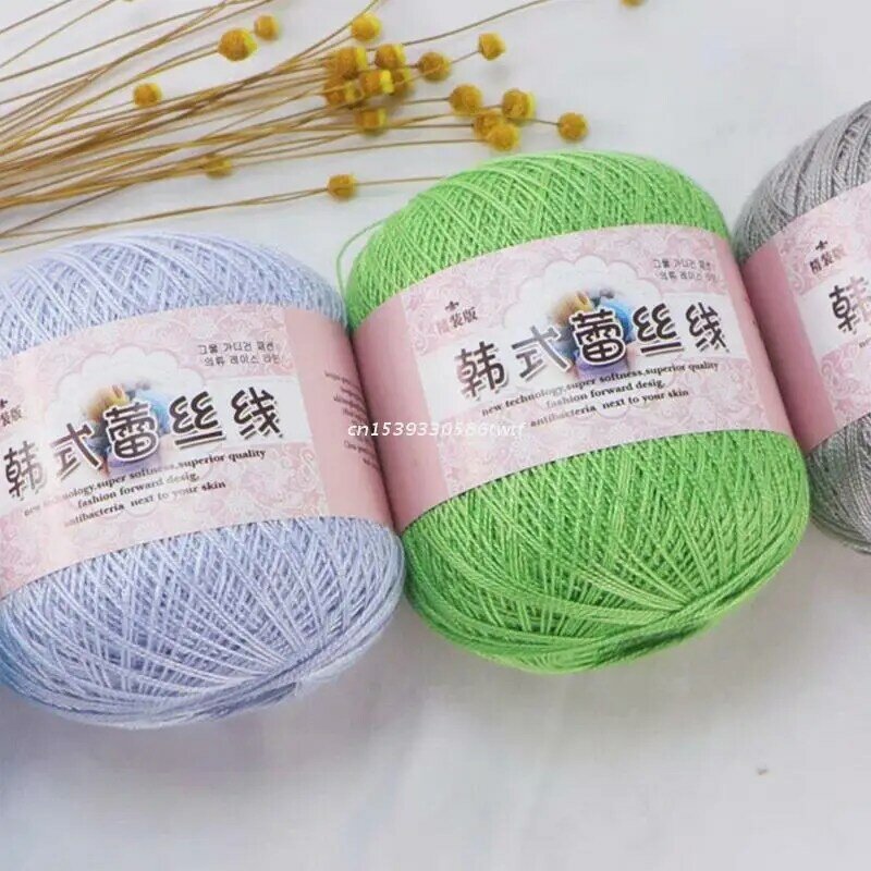 Fil de dentelle de couleur unie pour Crochet, fil à tricoter pour bébé, pull, chaussettes, chapeau, écharpe, boule, fil de laine, livraison directe