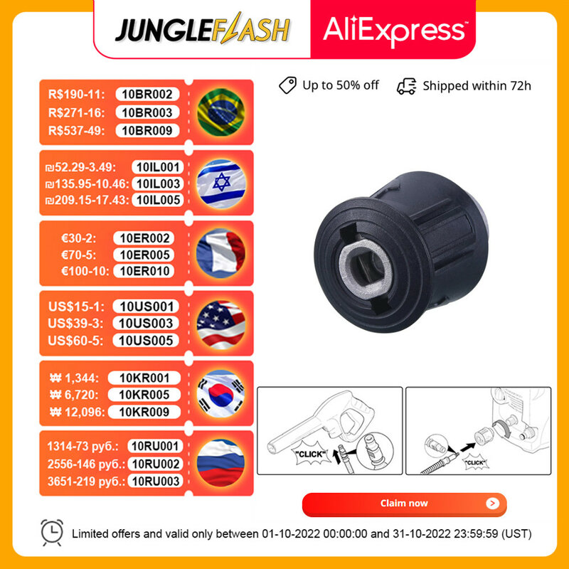 Jungleflash Hogedrukreiniger Adapter Voor Pistool En Power Washer Alleen Compatibel Voor Karcher Slang 4000psi M22-14mm Vrouwelijke Fitting