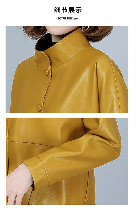 Jaket kulit domba imitasi wanita, mantel jaket kulit Joker longgar kasual pengurang usia pendek kulit domba kuning kelas atas