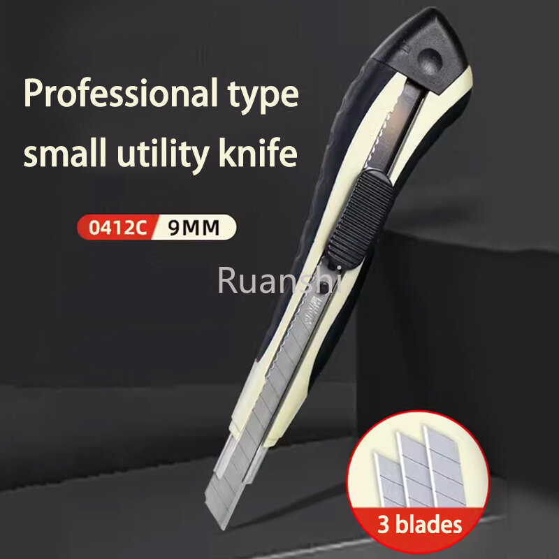 سكين صغير مع قفل أوتوماتيكي ، قاطع ورقي بلونين ، مناسب لتفريغ ورق حائط الفيلم ، سكين SDI ، 0412C ، 9 ومناسب