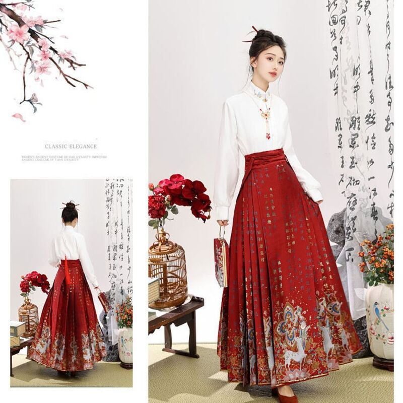 Weaving Gold/silver Craft New Chinese Hanfu Skirt Poetry, Fairy, Deer Pattern Waist Design Improved Hanfu Skirt